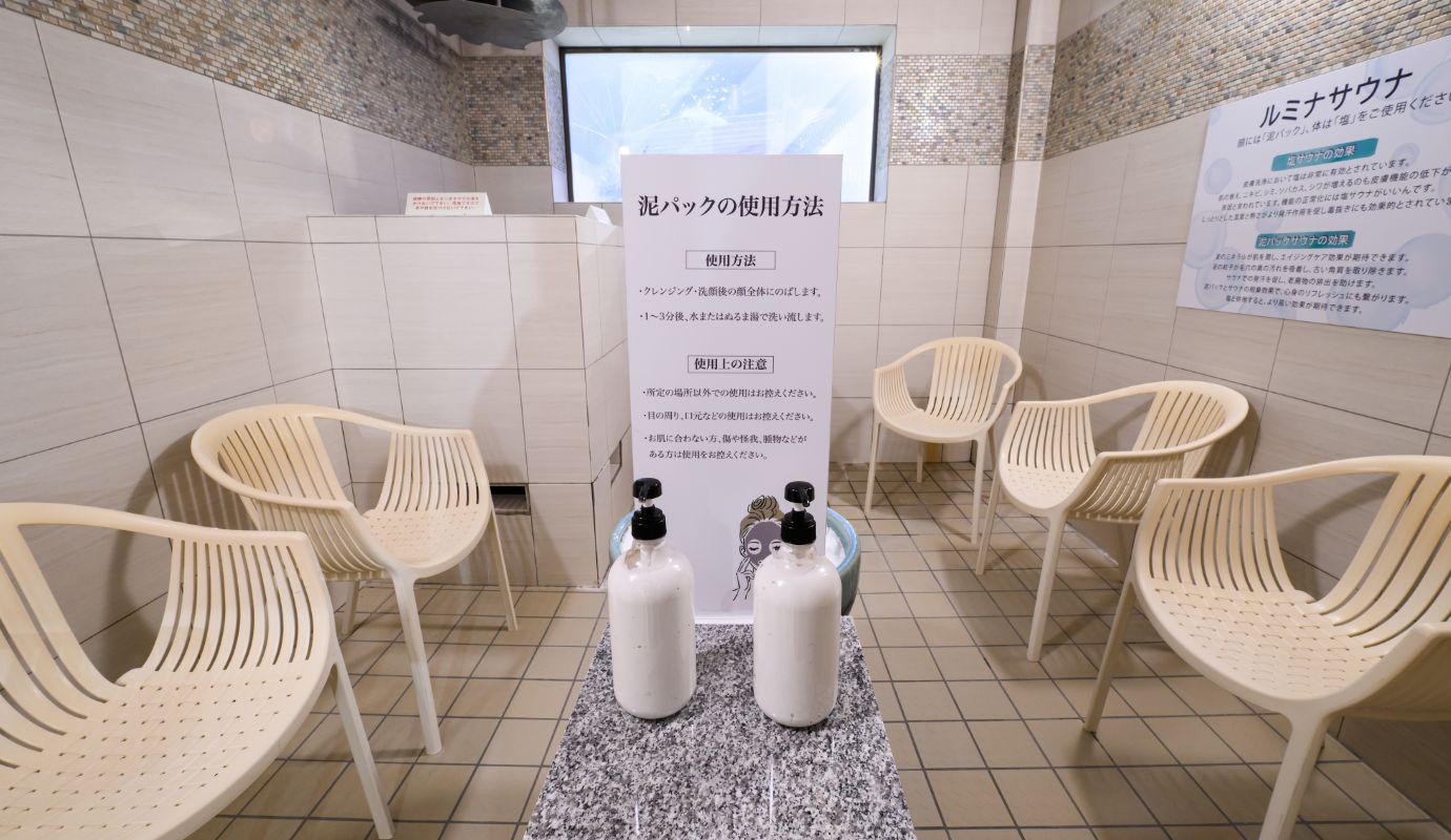 루미나 사우나(여성)